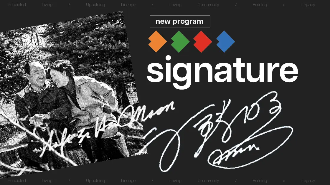 signature - esgdmedia.com