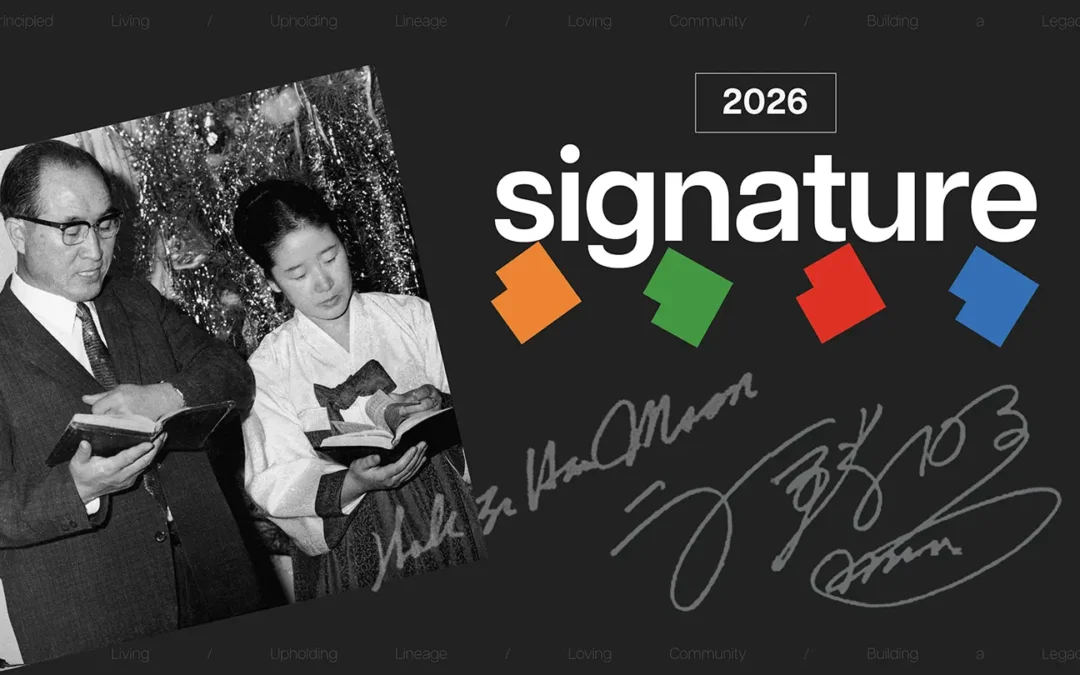 Signature 2026
